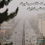 گفت‌و‌گو با حضرت عیسی (ع) به ۱۰۰ زبان؛ کلیسای سوئیس یک آزمایش جنجالی برگزار کرد