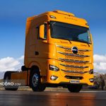 عرضه کشنده تک‌محور بایک X9 در بورس کالا + مشخصات فنی و شرایط فروش