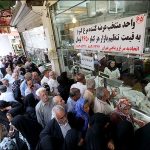 تورم نقش براندازی در کشوردارد