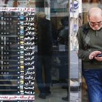 تورم و جهش ارزی حاصل رهاشدگی سیاستگذاری است