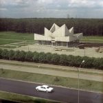 از سینما تا حمام؛ سرگذشت متفاوت ساختمان تولیپ روسیه (+عکس)